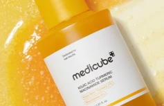 Осветляющая сыворотка с экстрактом куркумы Medicube Kojic Acid Turmeric Niacinamide Serum