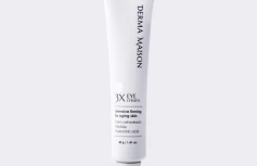 Крем для век со стволовыми экстрактами и пептидами MEDI-PEEL Derma Maison 3X Eye Cream