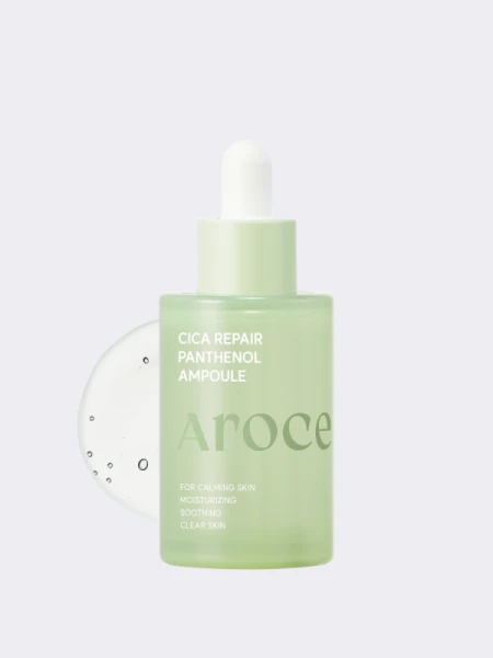 Восстанавливающая сыворотка с экзосомами и центеллой Arocell Cica Repair Panthenol Ampoule