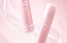 Лёгкая солнцезащитная эссенция с коллагеном Arocell Super Collagen Sun Essence