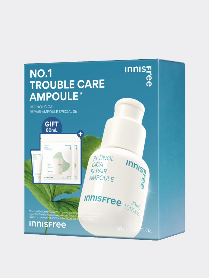 Набор для ухода за кожей с ретинолом и центеллой innisfree Retinol Cica Repair Ampoule Special Set