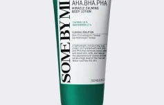 Успокаивающий лосьон для тела с кислотами Some By Mi AHA BHA PHA Calming Body Lotion