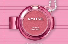 Вельветовый пигмент для губ и щёк AMUSE Powder Lip & Cheek 08 Girlfriend