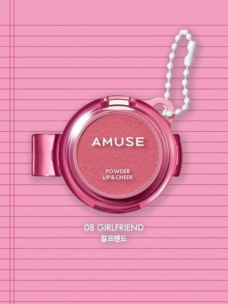 Вельветовый пигмент для губ и щёк AMUSE Powder Lip & Cheek 08 Girlfriend
