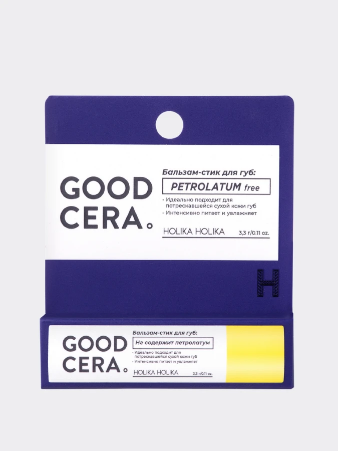 Питательный бальзам-стик для губ с керамидами HOLIKA HOLIKA Good Cera Super Ceramide Lip Oil Stick