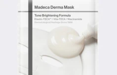 Тканевая маска для сияния и ровного тона Centellian24 Madeca Derma Mask III Brightening Formula