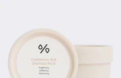 Рисовая маска-скраб Dr.Ceuracle Ganghwa Rice Granule Pack
