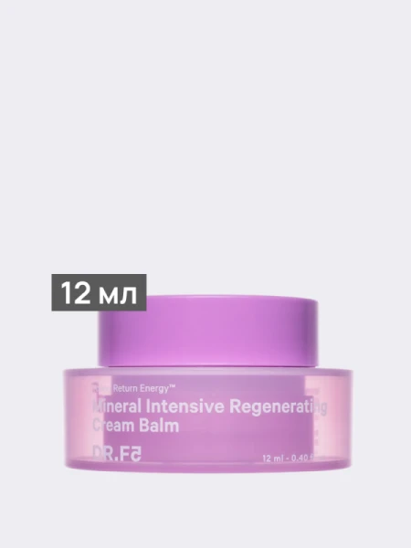Витализирующий питательный крем с морскими минералами DR.F5  Mineral Intensive Regenerating Cream Balm