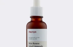 Антиоксидантная сыворотка с витамином Е и экстрактом авокадо Ma:nyo Factory Skin Renew Vita E Ampoule