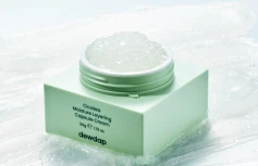 Восстанавливающий капсульный крем с экстрактом центеллы dewdap Cicatea Moisture Layering Capsule Cream