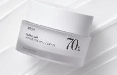Интенсивный успокаивающий крем для лица с экстрактом хауттюйнии ANUA Heartleaf 70% Intense Calming Cream