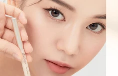 Гелевая подводка для век в формате карандаша в чёрном оттенке Dasique Slim Gel Eyeliner #01 Black