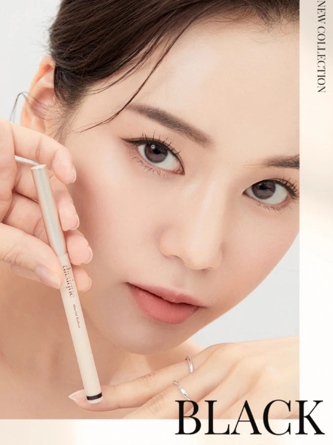 Гелевая подводка для век в формате карандаша в чёрном оттенке Dasique Slim Gel Eyeliner #01 Black