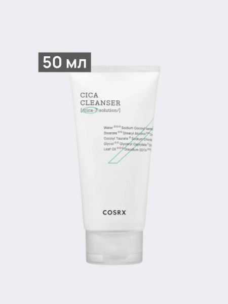 Мягкая пенка для чувствительной кожи Cosrx Pure Fit Cica Cleanser