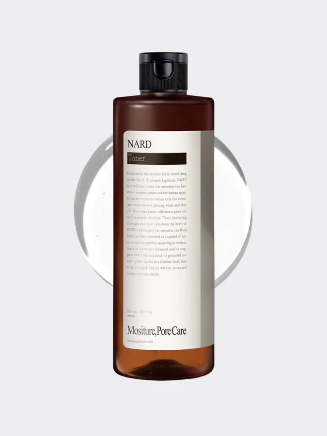 Глубокоувлажняющий тонер с керамидами NARD Deep Moisture Pore Toner