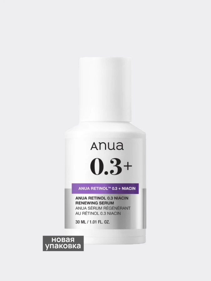 Обновляющая сыворотка с ретинолом и ниацинамидом ANUA Nano Retinol 0.3% + Niacin Renewing Serum