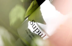 Парфюмированный увлажняющий крем для рук с цветочным ароматом I'm From Supul Hand Cream