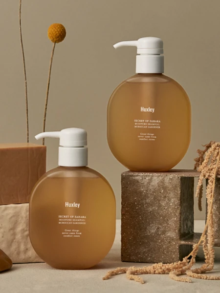 Шампунь для волос с ароматом марокканского сада Huxley Moisture Shampoo Moroccan Gardener