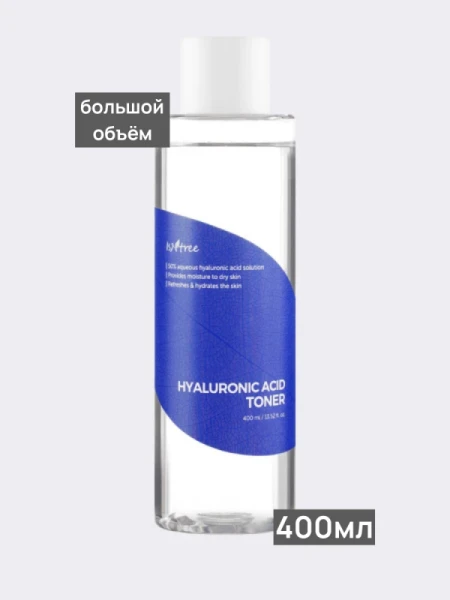 Увлажняющий тонер с гиалуроновой кислотой IsNtree Hyaluronic Acid Toner