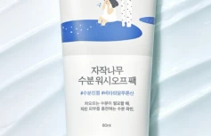 Увлажняющая смываемая маска для лица с берёзовым соком Round Lab Birch Juice Wash Off Pack