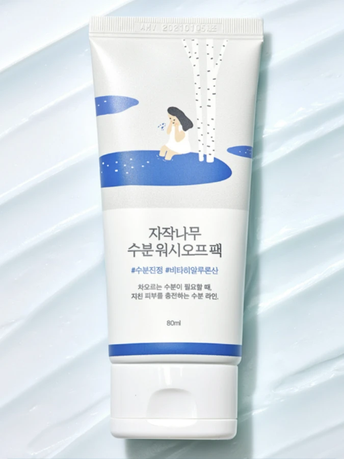 Увлажняющая смываемая маска для лица с берёзовым соком Round Lab Birch Juice Wash Off Pack