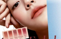 Оттеночное суфле для губ и щёк fwee Lip&Cheek Blurry Pudding Pot RS05 Film