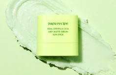 Себорегулирующий солнцезащитный стик с экстрактом центеллы Papa Recipe Real Centella Cica Airy Matte Sebum Sun Stick SPF50+ PA++++
