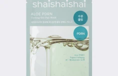 Охлаждающая тканевая маска для лица с ПДРН ShaiShaiShai Aloe PDRN Cooling Gel Pad Mask