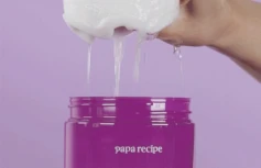 Отшелушивающие тонер-пэды с экстрактом баклажана Papa Recipe Eggplant Clearing Peeling Pad Toner