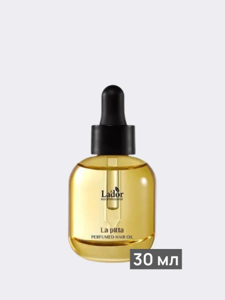 Увлажняющее парфюмированное масло для волос с цитрусовым ароматом La’dor Perfumed Hair Oil 01 La Pitta