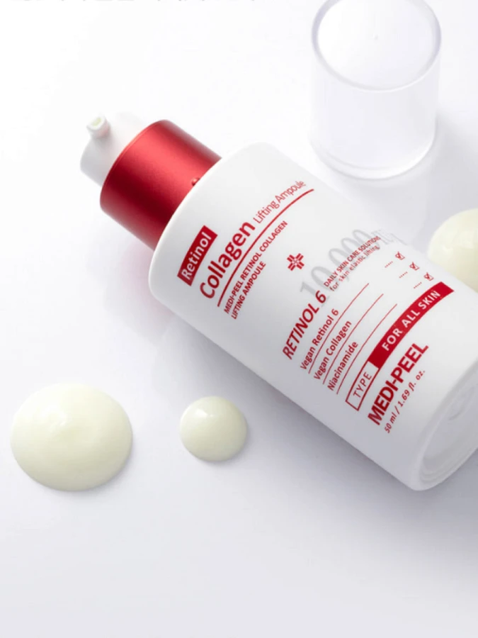 Ампульная лифтинг-сыворотка с коллагеном и ретинолом MEDI-PEEL Retinol Collagen Lifting Ampoule Ампульная лифтинг-сыворотка с коллагеном и ретинолом MEDI-PEEL Retinol Collagen Lifting Ampoule