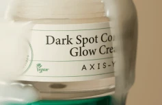 Осветляющий крем для лица с ниацинамидом AXIS-Y Dark Spot Correcting Glow Cream