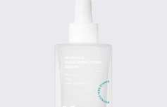 Сыворотка для сужения пор с экстрактом моринги ilso Moringa Tightening Pore Serum