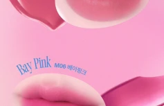 Стойкий тинт для губ с полуматовым финишем fwee Pink Obsession Stay-fit Lip Tint M05 Code Pink