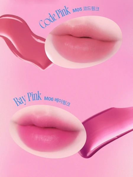 Стойкий тинт для губ с полуматовым финишем fwee Pink Obsession Stay-fit Lip Tint M05 Code Pink