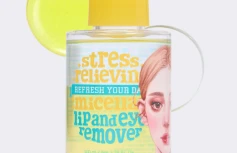 Двухфазная мицеллярная вода для снятия макияжа Ariul Stress Relieving Micellar Lip & Eye Remover