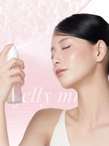 Укрепляющий спрей-сыворотка для лица с ПДРН и коллагеном Medicube PDRN Pink Collagen Glow Jelly Mist Serum