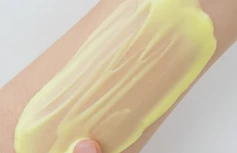Питательный лосьон для тела с витаминным комплексом MEDI-PEEL Vitamin Dr.Body Lotion