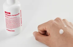 Ампульная сыворотка с коллагеном и лактобактериями MEDI-PEEL Red Lacto Collagen Ampoule