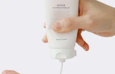 Обновляющий пилинг-гель с экстрактом японского абрикоса Beauty of Joseon Apricot Peeling Gel