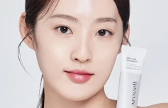 Осветляющий солнцезащитный флюид с транексамовой кислотой Arocell Mela TXA Sun Serum SPF50+ PA++++