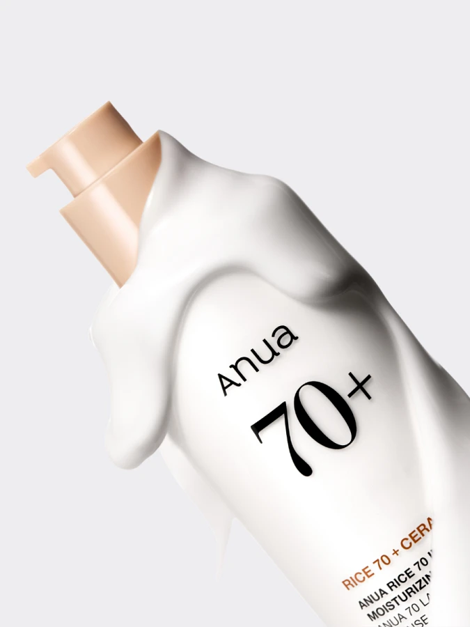 Интенсивное увлажняющее молочко-эмульсия с рисовым экстрактом и керамидами ANUA Rice 70 Intensive Moisturizing Milk