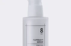 Успокаивающая сыворотка с экстрактом центеллы Numbuzin No.8 Fine Cica Serum