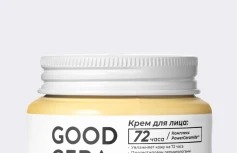 Восстанавливающий крем для лица с керамидами HOLIKA HOLIKA Good Cera Super Ceramide Cream
