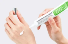 Подтягивающий крем для век с центеллой и пептидами PURITO Centella Green Level Eye Cream