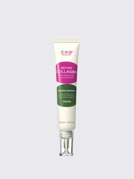 Интенсивный локальный крем с ретиналем CKD Retino Collagen Small Molecule 300 Intensive Cream