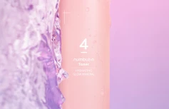 Увлажняющий тонер для лица с минеральной водой Numbuzin No.4 Hydrating Glow Mineral Toner