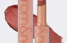 Мягкая кремовая помада в тёмно-нюдовом оттенке rom&nd Zero Matte Lipstick 23 Ruddy Nude
