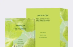 Набор восстанавливающих тканевых масок с экстрактом центеллы Papa Recipe Real Centella Cica Cream Repair Mask