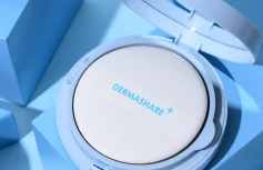 Солнцезащитный кушон с экстрактом прополиса Dermashare Propolis Tone Up Sun Cushion SPF50+ PA++++